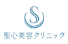 聖心美容クリニック　ロゴ